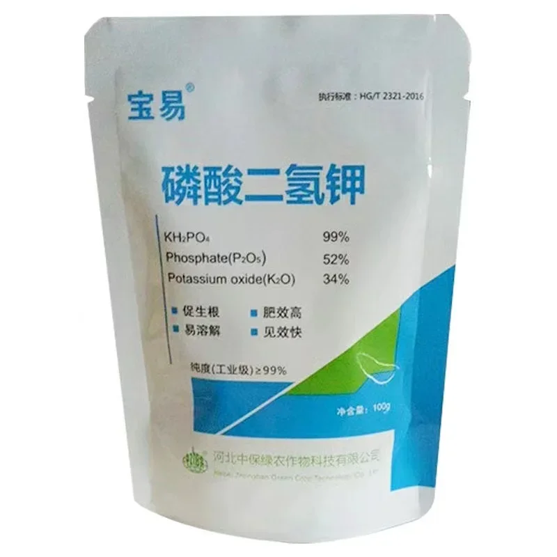 Fertilizante de superficie de hoja de dihidrógeno y PO4 de potásico, mejora el crecimiento de las plantas, mejora la inmunidad de las flores bonsái, 100g por bolsa