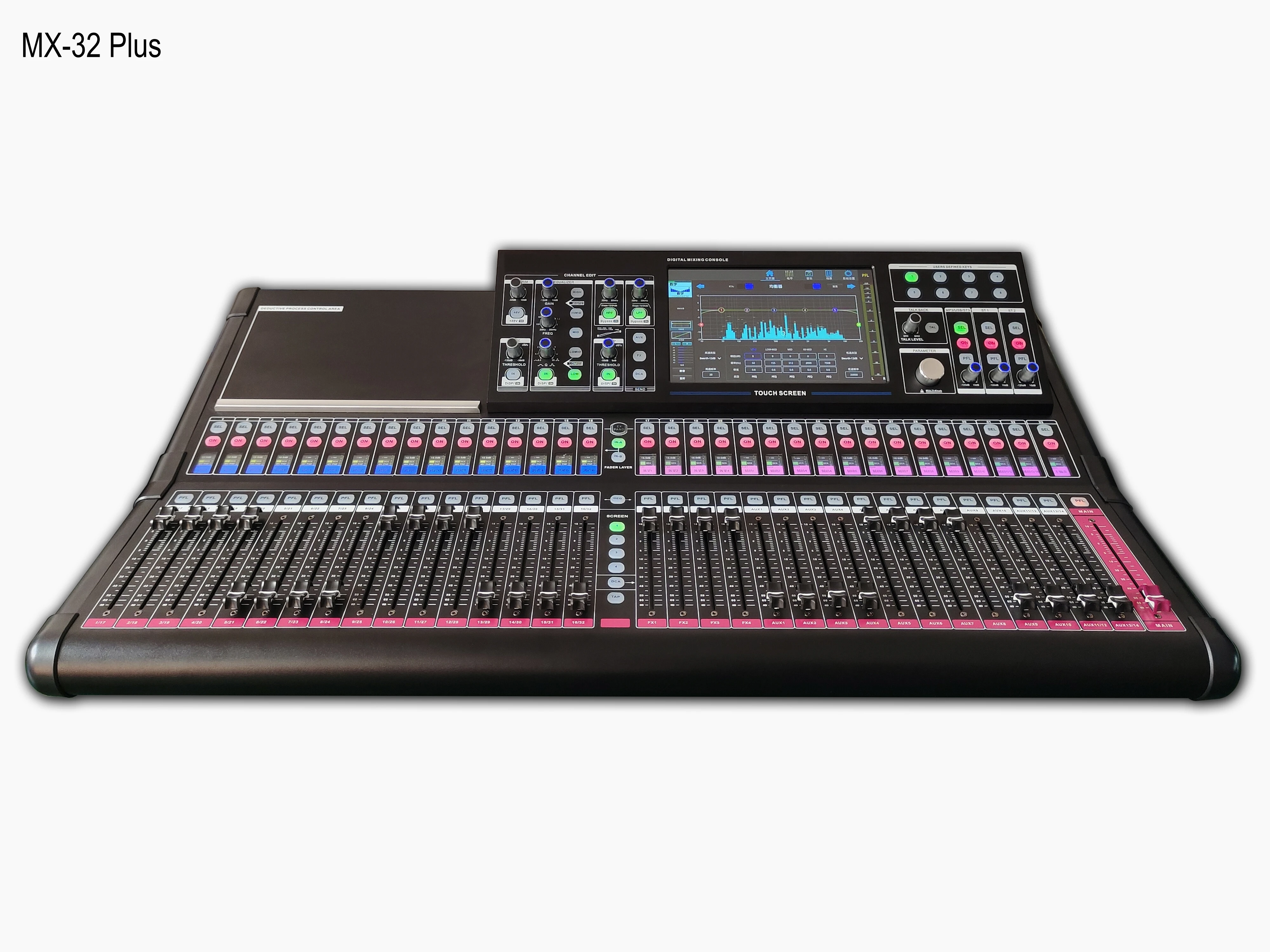 MX-32 PLUS 32-Channel Professional DJ Sound Mixer Multi-Track Dante Recording System Touch Console Digital GIG Audio Video