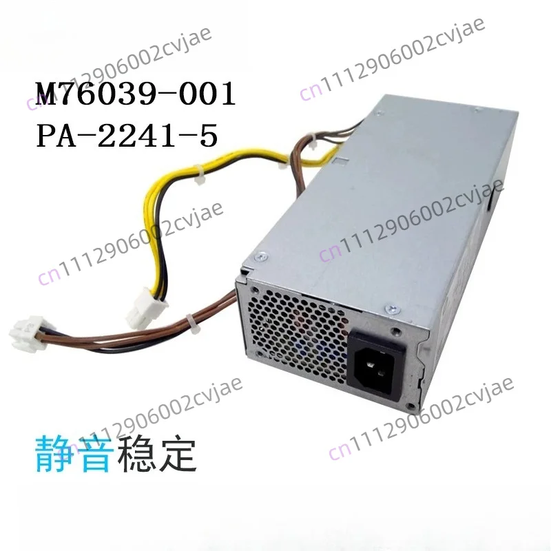 For HP400G9R SFF Small Chassis Power Supply M76039-001 PA-2241-5 240W