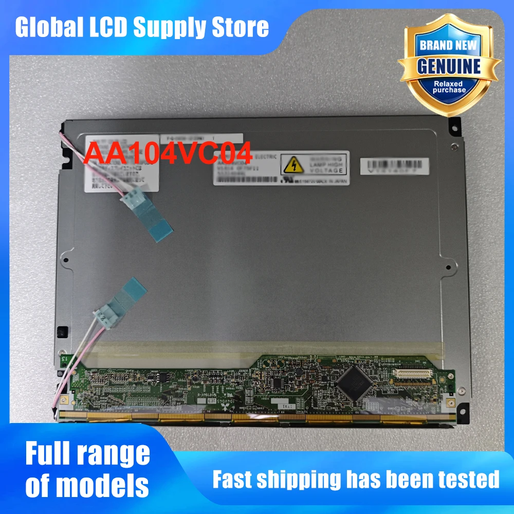 AA104VC04 10.4 Inch 640*480 LCD Screen Display Panel Replacement for Industrial HMI Medical Device POS Display