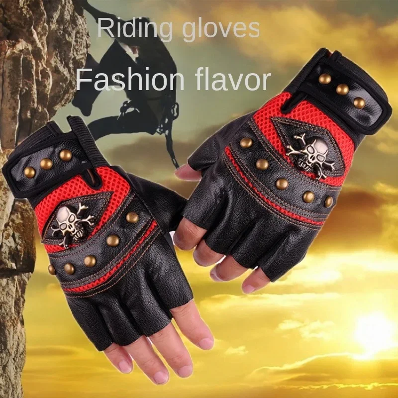 

2024 Mountaineering Skull New Half-finger Leather Autumn/winter Pirate Gloves for Men Cycling Sports Personality Outdoor Couple