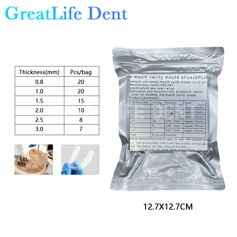 

GreatLife Dental 1 Bag Dental Slice Splint Thermoforming Material Mouth Cavity Mould Oral Denture For Vacuum Forming Hard/Soft