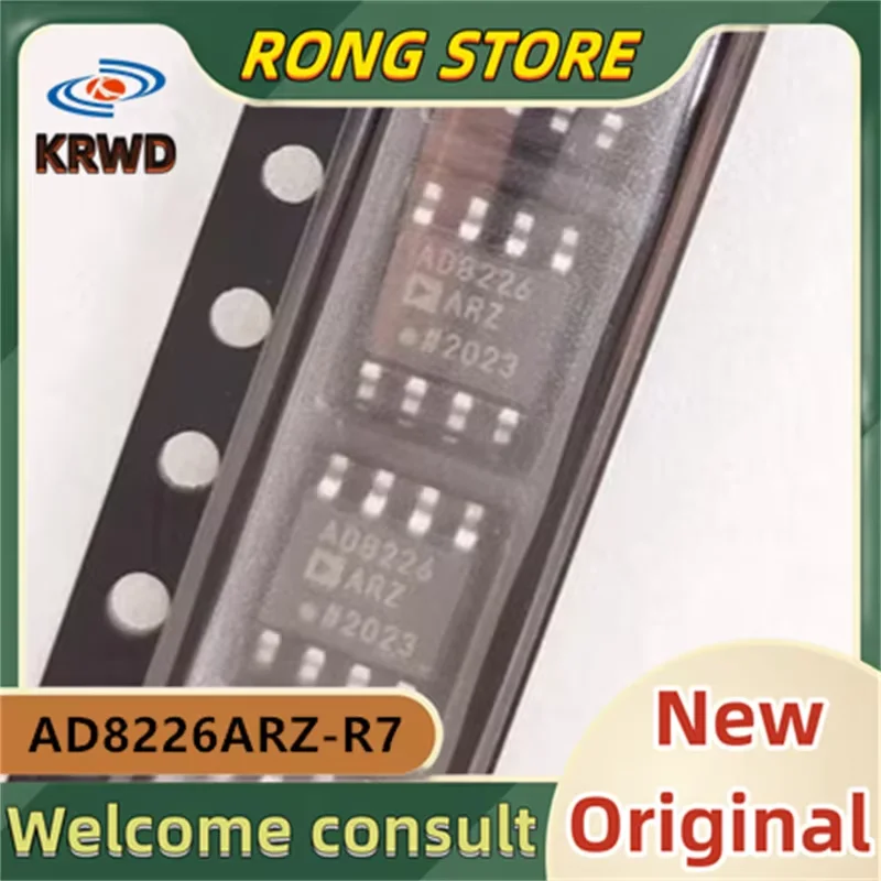 5PCS AD8226 AD8226ARZ  New Original  AD8226ARZ-R7 SOP8