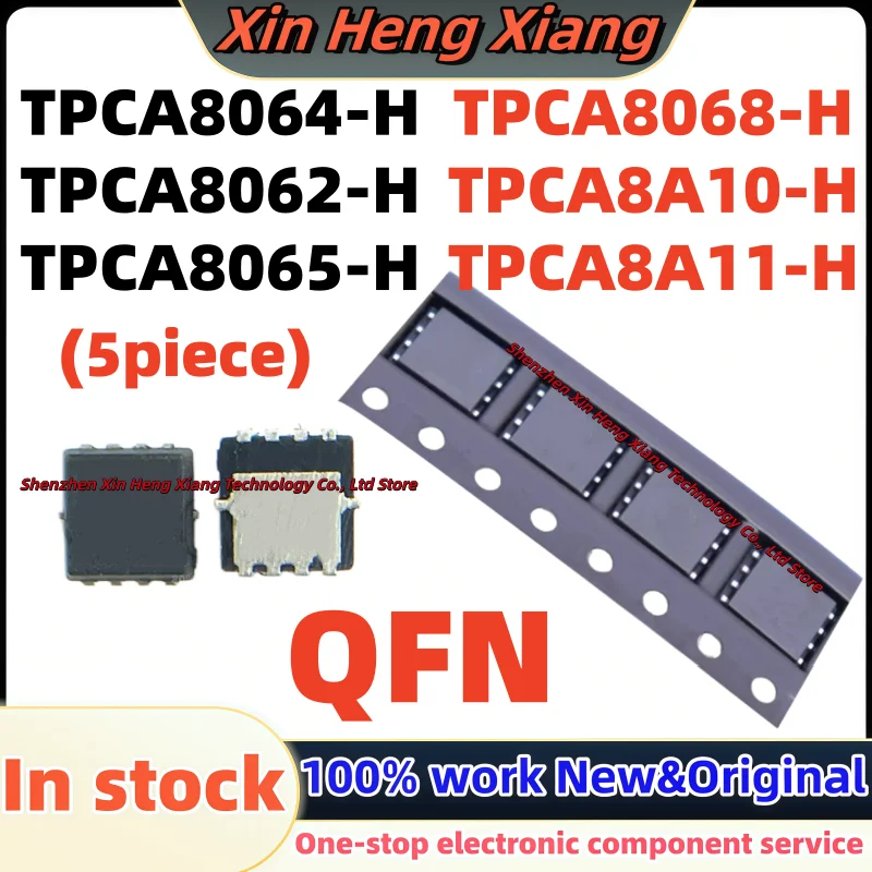 (5pcs)100%new TPCA8065-H TPCA8068-H TPCA8062-H TPCA8064-H TPCA8A10-H TPCA8A11-H 8062-H 8064-H 8065-H 8068-H 8A10-H 8A11-H QFN