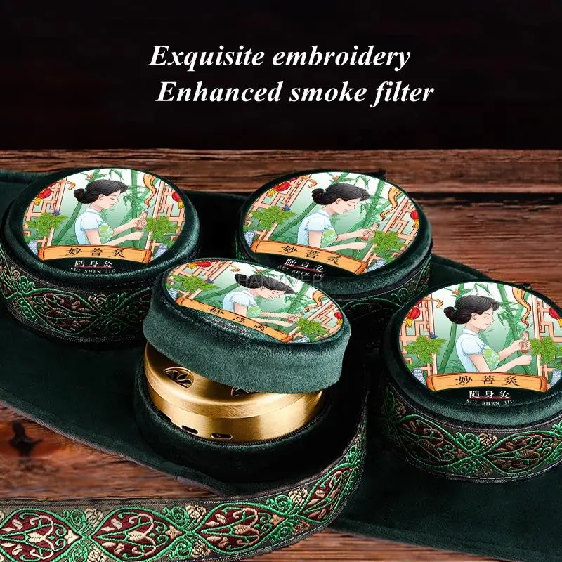 

New multi-functional moxibustion box,all-copper portable moxibustion canister,pure moxa therapy package