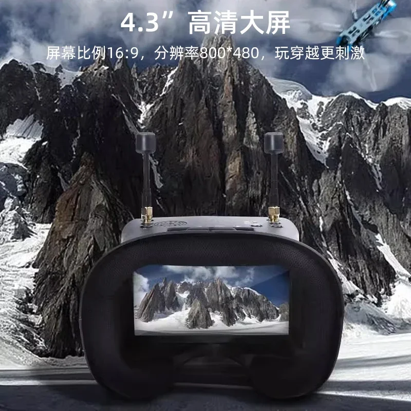 IFlight Novice DVR Head mounted Video Glasses 5.8G Simulated Image Transmission Time Traverse Aerial FPV