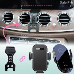 For Mercedes Benz E Class W213 2016 2017-2023 Car Phone Mount Wireless Charging Phone Holder Special Fixed Base Car Accessories