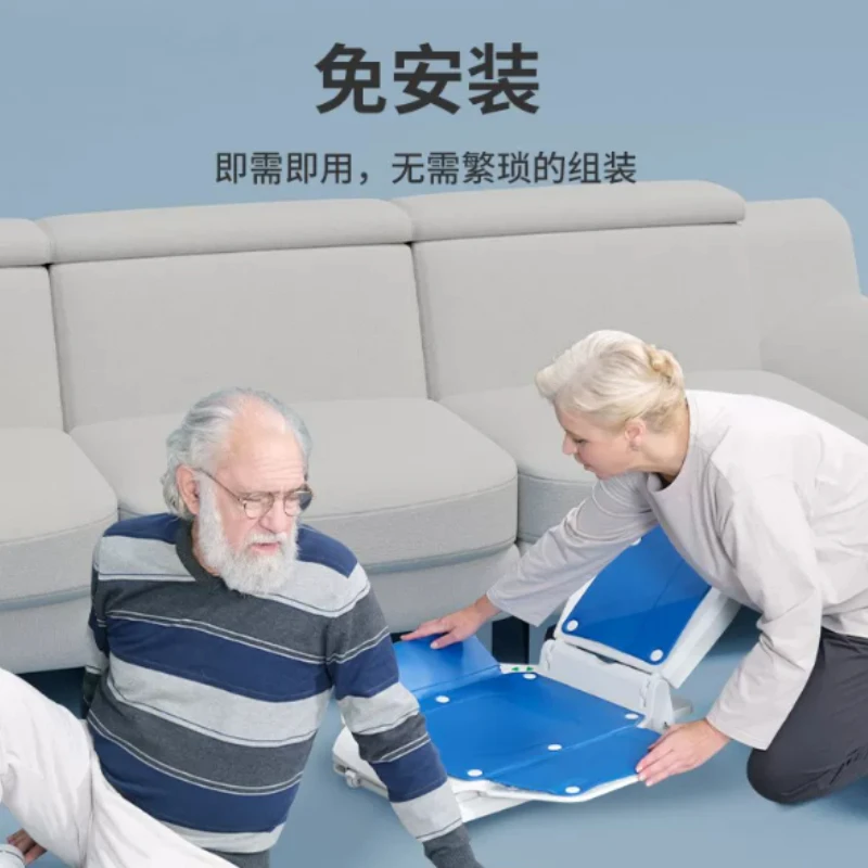 Electric Floor Lift Chair, Heavy‑Duty Elderly Standing Assist Seat for Senior Home Mobility Support Aid