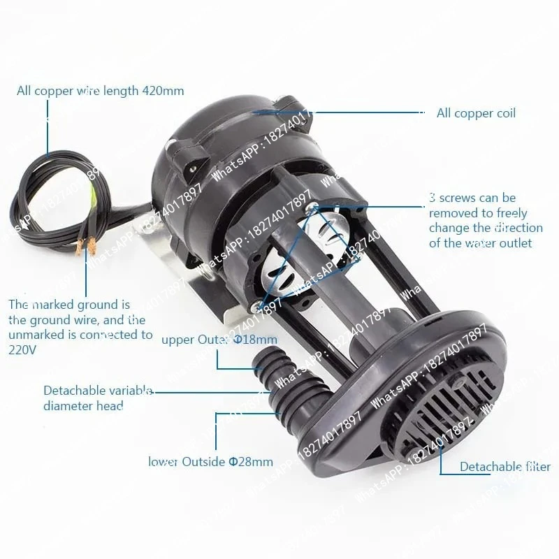 9W Universal Flow Water Ice Machine Pump Ice Maker Drain Motor Pump