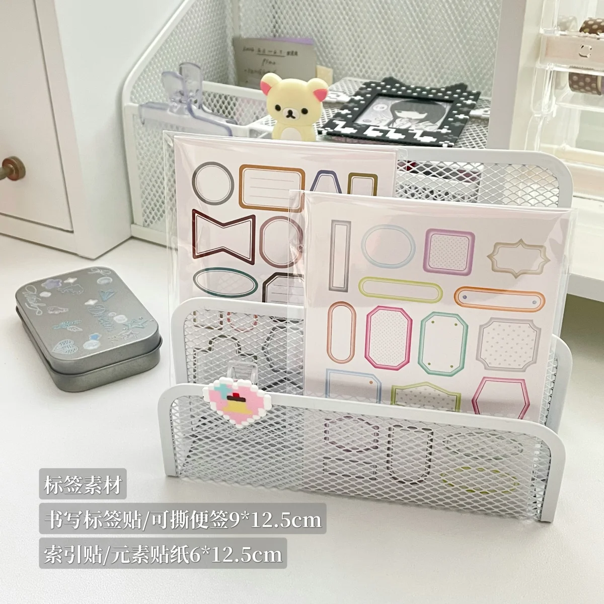 Memo Pad Sticker Label Set Minimalist Dialogue Bubble Writable Index Tabs Journal Scrapbook DIY Decoration Kit WAKAWAKA