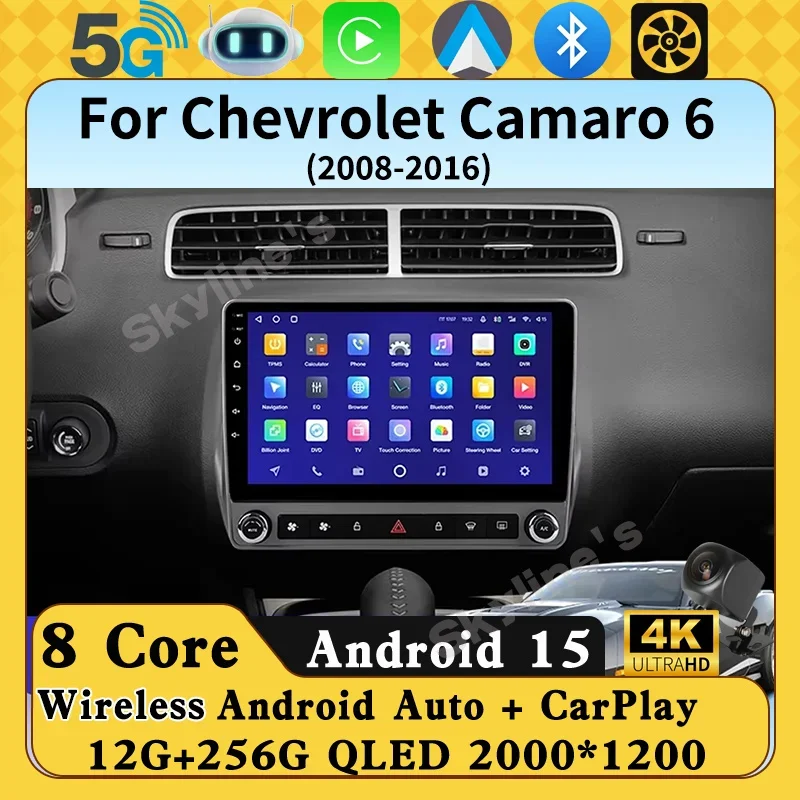 

Автомобильный радиоприемник Android 15 для Chevrolet Camaro 6 2008-2016 GPS-навигация Стерео Мультимедийный плеер Видео Carplay 4G BT Wi-Fi Без 2din