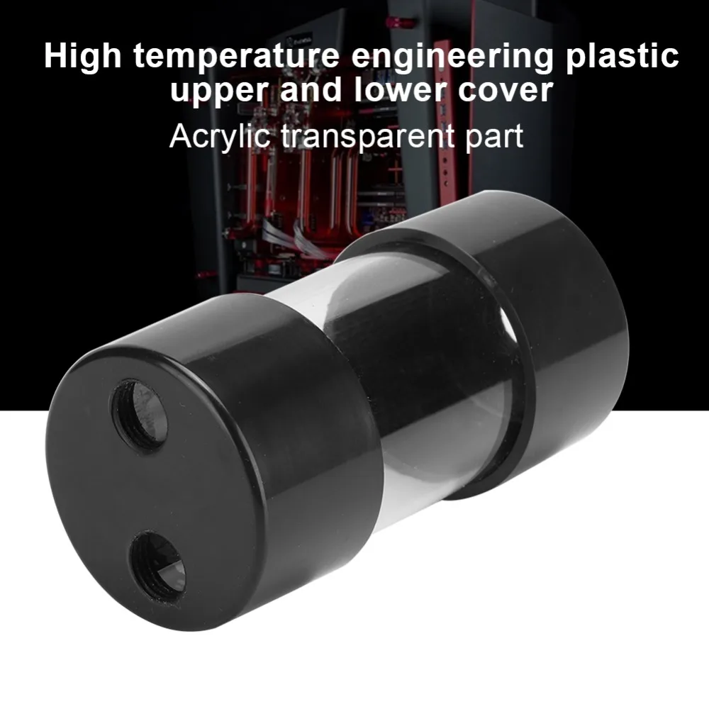 G1/4 Thread Water Cooling Tank 100MM Length Transparent Cylinder Water Cooling Reservoir Computer Water Cooling