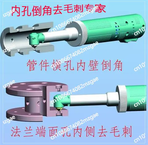 Handheld electric inner hole chamfering machine,pipe deburring tool inner chamfering artifact flange electric chamfering machine