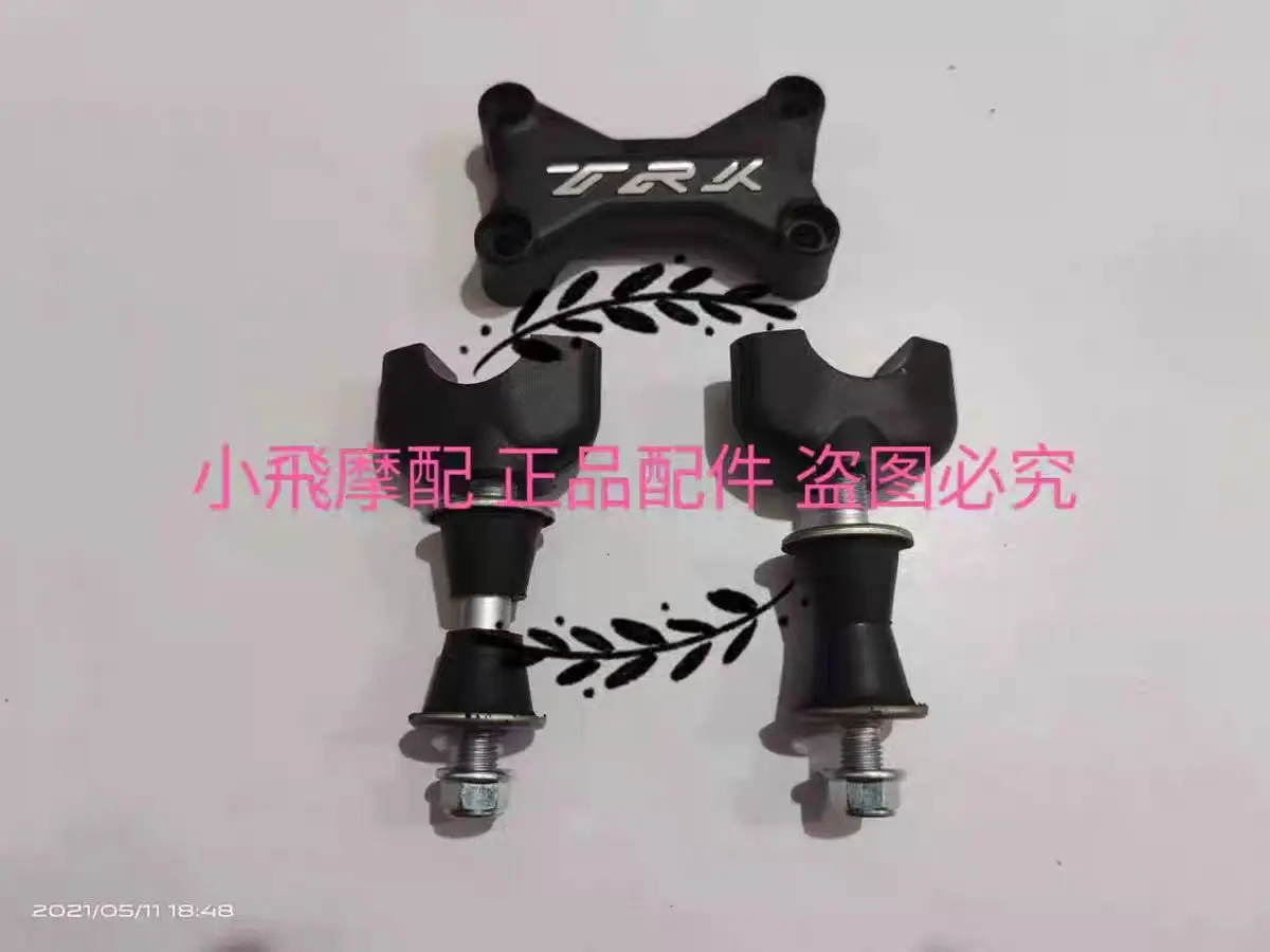 

Пресс для руля сиденья руля всех Benelli TRK 502 502X TRK BJ500GS-A 5D