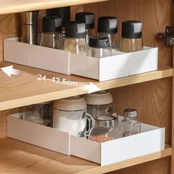 Pull-out Cabinet Organizer Kitchen Sliding Cabinet Basket Organizer Retractable Drawer Dividers Plastic Cosmetic Storage Box