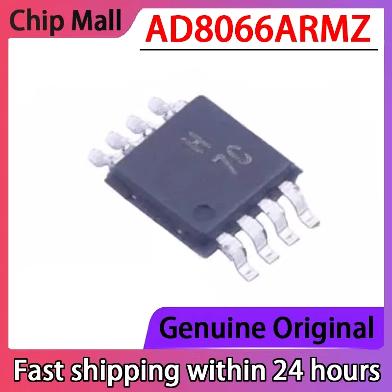 

1 шт. AD8066ARMZ AD8066ARM с маркировкой H7C, корпус MSOP-8, операционный усилитель, абсолютно новый, в наличии