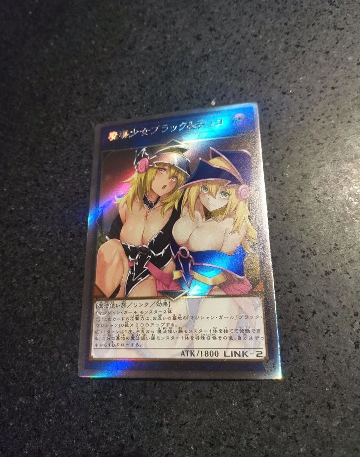 يو جي أوه! 1 قطعة/المجموعة الشوكولاته الساحر فتاة Diy بها بنفسك بطاقة جمع بطاقات الشاش فلاش أنيمي لعبة هدية عربة فلاش ملون #5