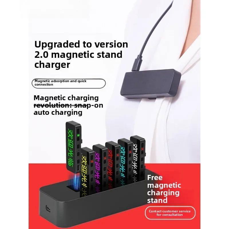 Mini walkie-talkie, special badge collar type for catering hotels, restaurants and restaurants
