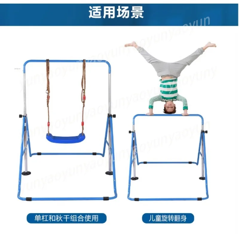 Children's Horizontal Bar Foldable Swing Frame Reinforced Household Pull-up Horizontal Bar Outdoor Exercise Swing Frame