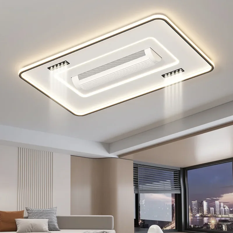 Full spectrum LED eye protection intelligent voice anti-blue light control bladeless fan light