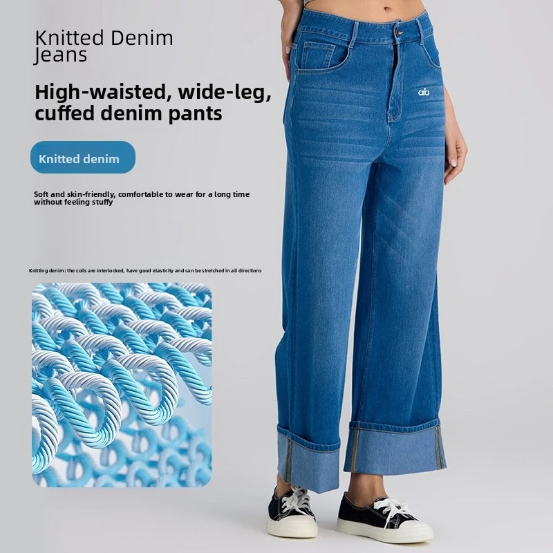 Women High Waist Cuffed Knit Denim Jeans Loose Slim Whisker Wash Pockets Straight Leg Casual Fall Pants