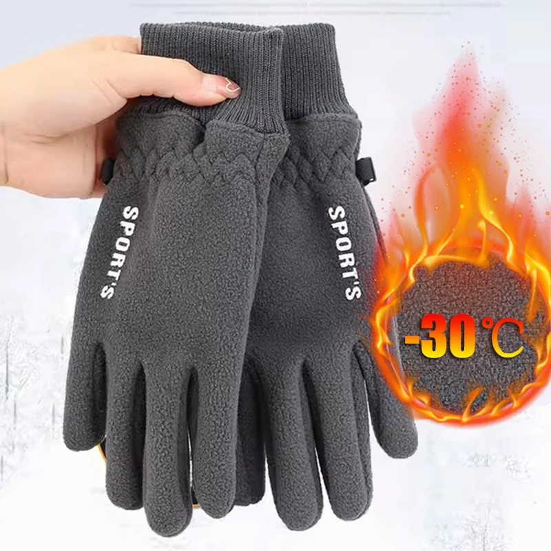 

Waterproof Winter Warm Snow Gloves TouchScreen Warm Ski Gloves Windproof Thermal Gloves Men Women Cold Winter Weather Gloves