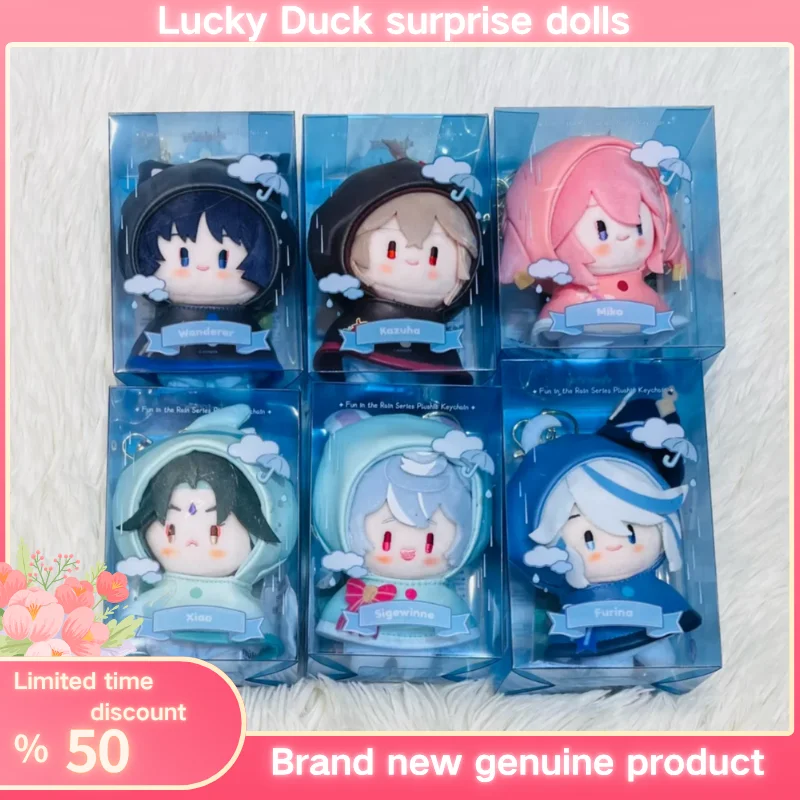 

Anime Game Genshin Impact Fun In The Rain Kawaii Cosplay Dango Cotton Doll Keychain Official Pendants Mini Toy Figures Fans Gift