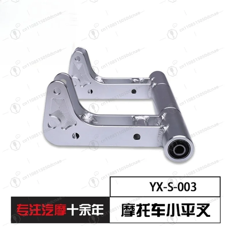 V2 Aluminum Flat Fork Mount for NMAX V2 AEROX V1 Motorcycle Modification Parts Universal