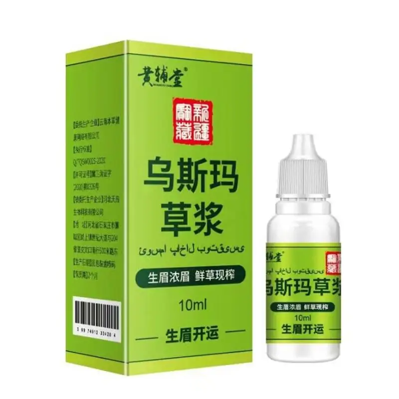 Thick Eyebrow Serum Nature Improve Eyelash Length Body Care Popular Choice Beard Hair Growth Promotes Beard Growth Pure