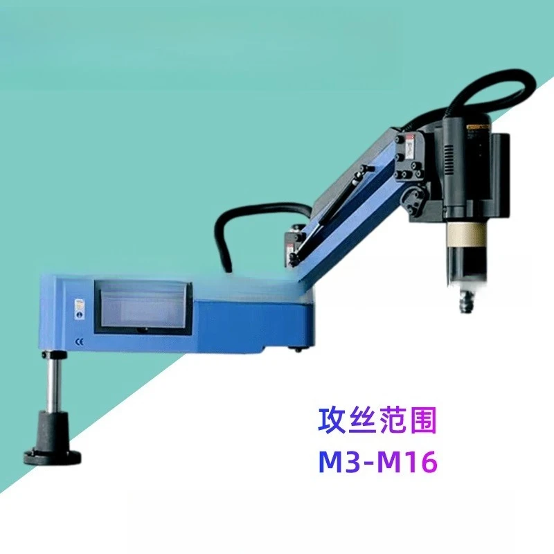 M3-M 160,000 servo electric tapping machine rocker arm touch screen automatic tapping machine