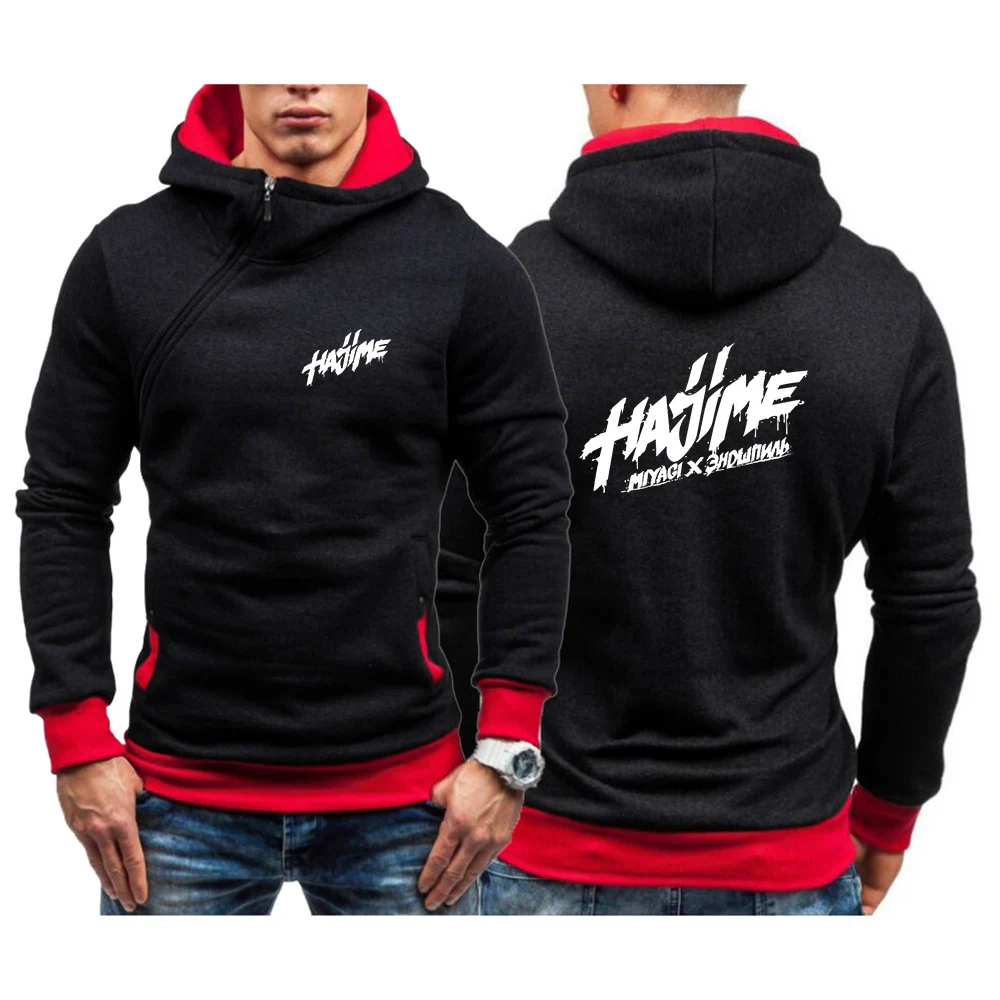 2023 New Men's Hajime Miyagi Andy Printing Fashion Hoodies Casual Solid Diagonal Zipper Jackets Long Sleeve Sweatshirts Coat