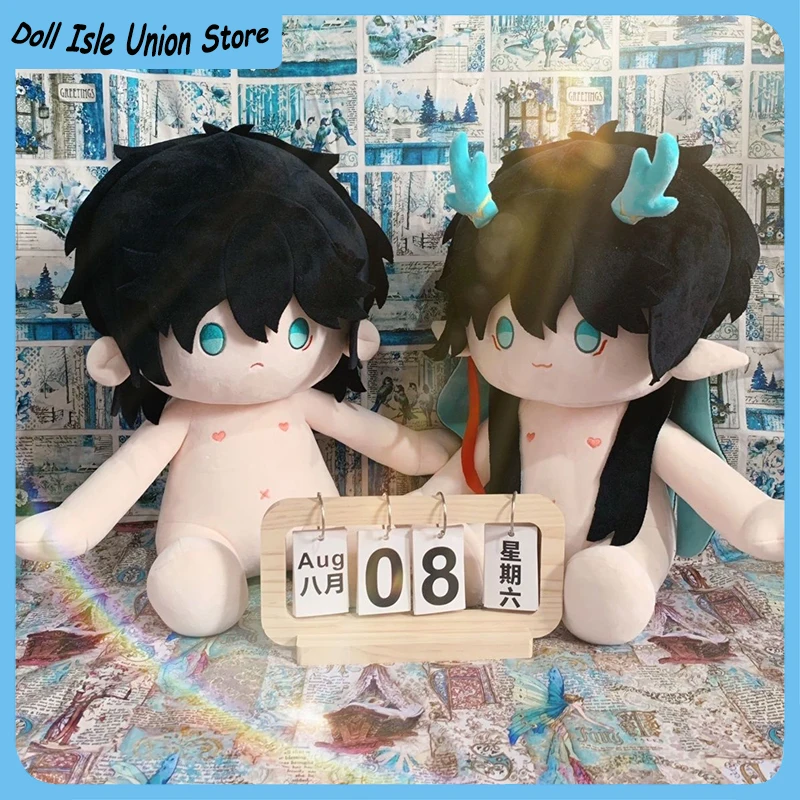 

DanHeng Honkai: Star Rail Сидячая поза Хлопковая кукла Аниме Мультфильм Мягкая плюшевая игрушка Косплей Фигурка Плюшевая подушка 40 см