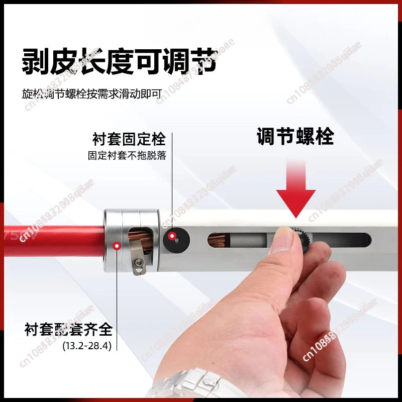 

ECS-28/SW-1018 18V Rechargeable Electric Wire Stripper Portable Quick Cable Peeler Small Electric Wire Stripping Machine