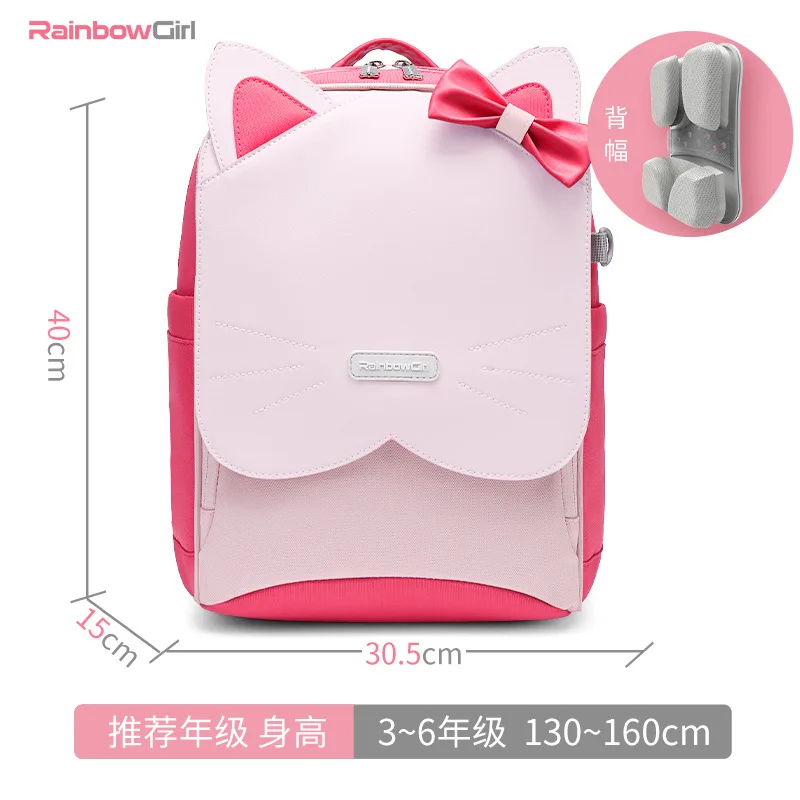 Mochila ortopédica para niños y niñas, morral escolar de princesa, morral para escuela primaria