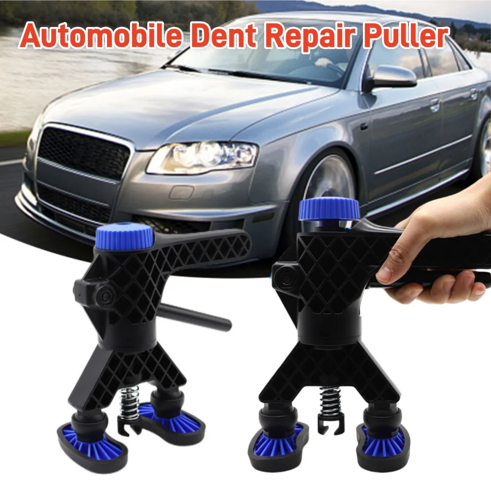 

Инструмент для ремонта кузовных деталей: вытягиватель для выпрямления вогнутых и выпуклых поверхностей с поворотом на 360 градусов, многоугольный экстрактор для формирования выпуклостей кузова автомобиля