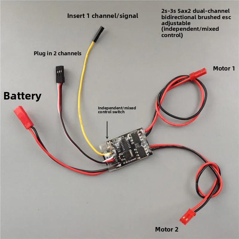 Dual-way two-way brushed ESC, differential speed, boat, crawler car 16 to 1 2S/3S lithium battery 5A