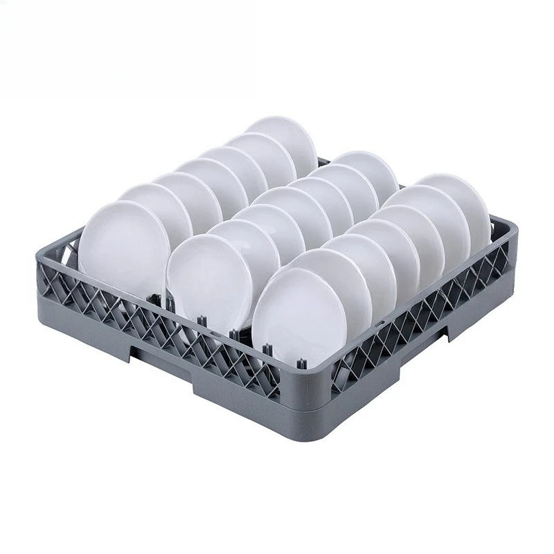 

High temperature resistant plastic dish frame, tableware tray cleaning frame, for storing commercial dishwashers