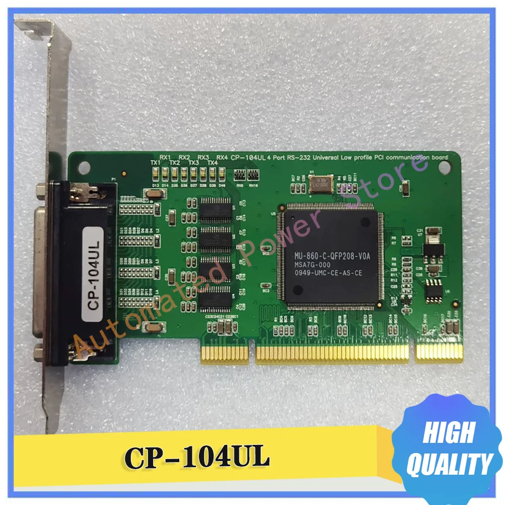 CP-104UL 4-Port RS-232 Multi Serial Port Card PCI Interface