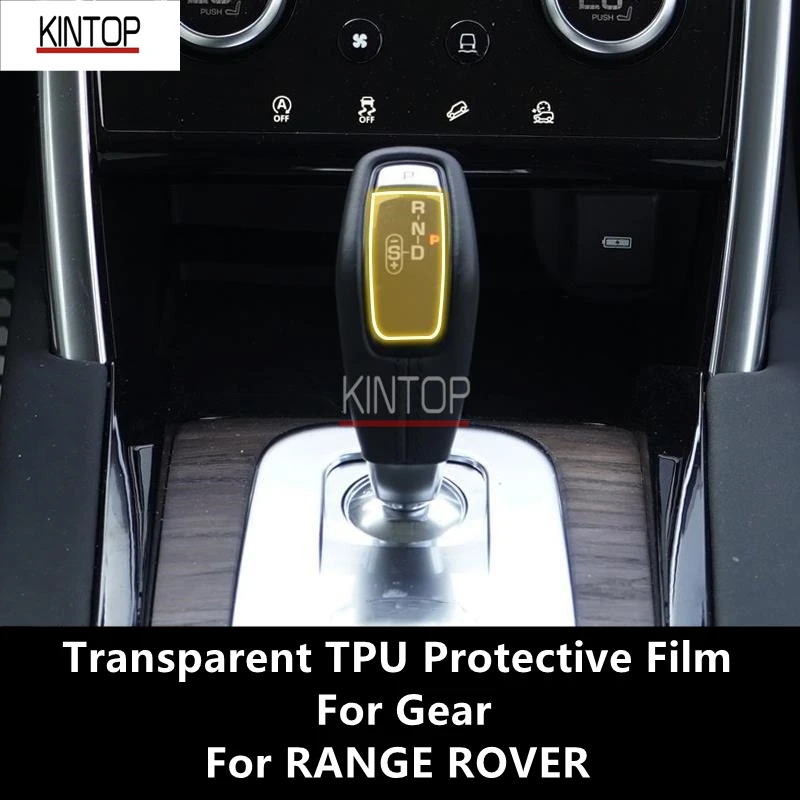 For RANGE ROVER Gear Transparent TPU Protective Film Anti-scratch Repair Film Accessories Refit