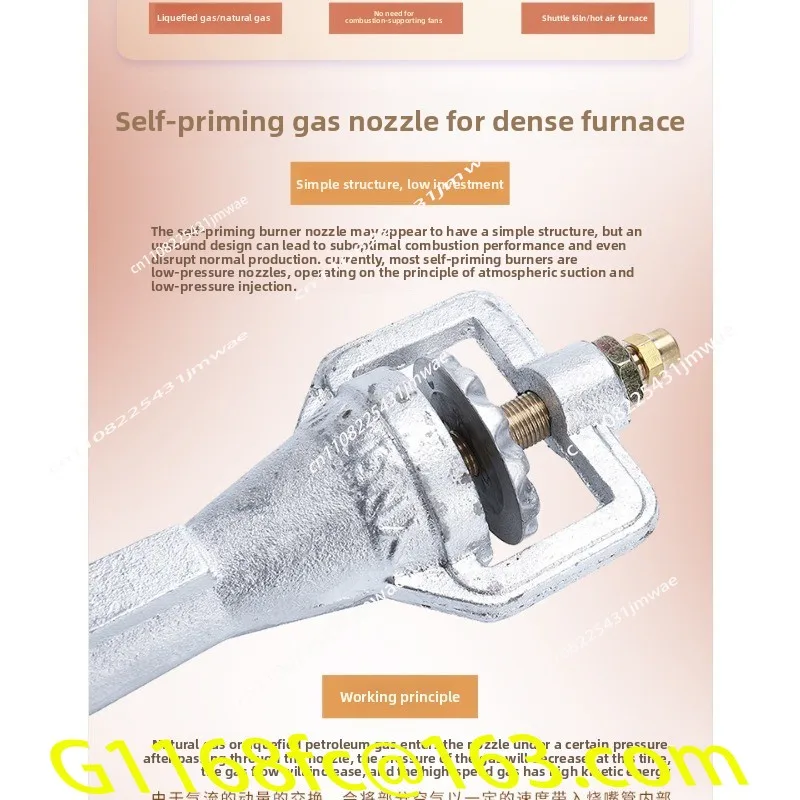 Ceramic Smelting Forging Furnace Shuttle Kiln Burner