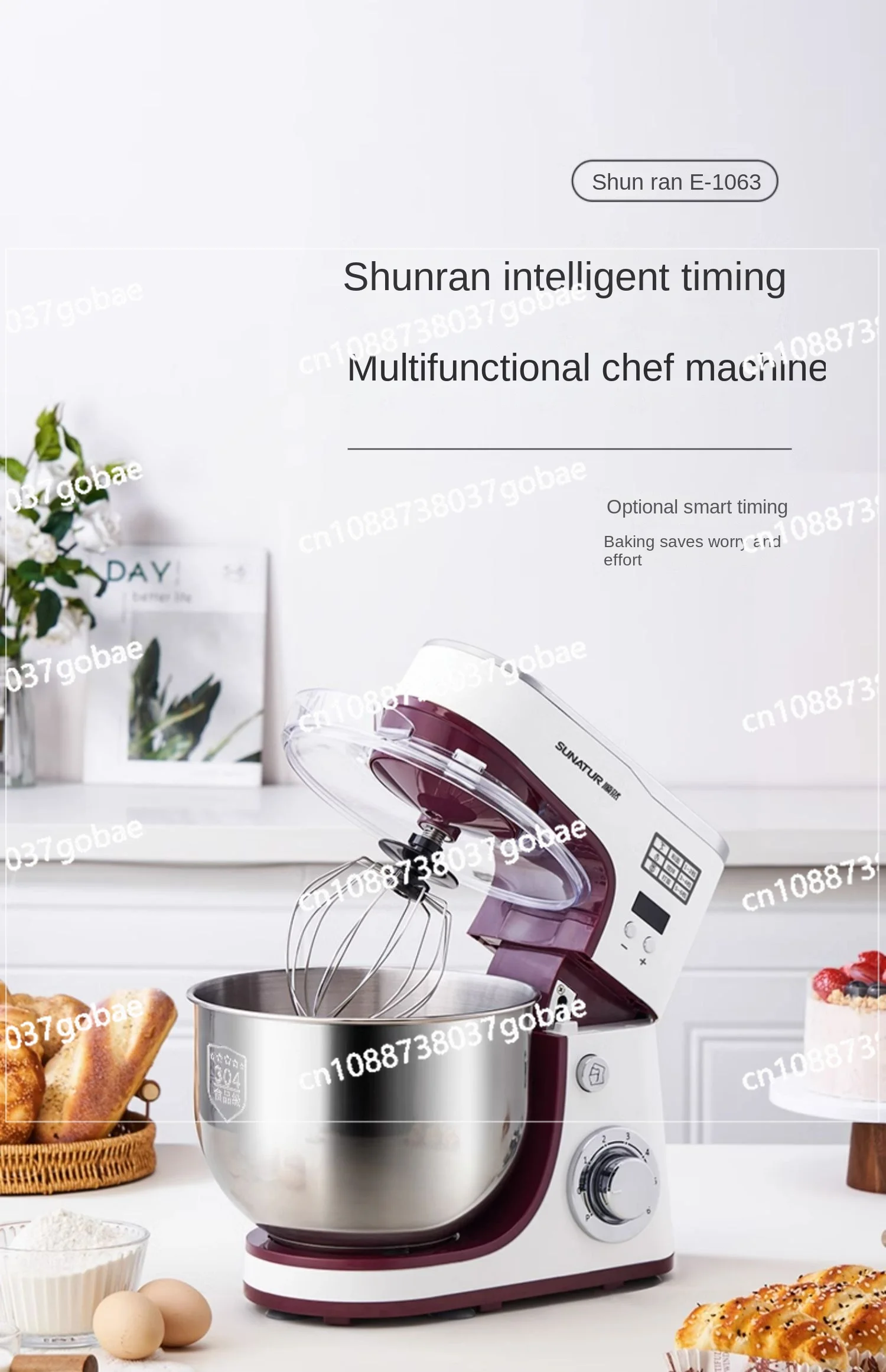 WyjStirring Commercial Flour-Mixing Machine Automatic Kneading Leaven Dough Machine Integrated Fresh Milk Noodles