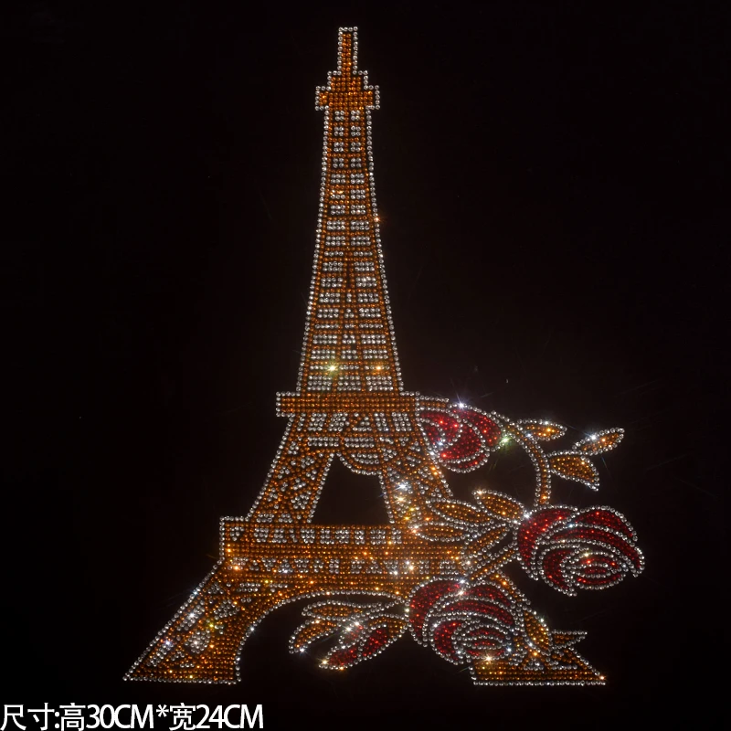 IZEVUS Shiny and creative iron tower, fashionable large fabric patch, hot diamond sequin, DIY clothes, T-shirt, decorative patch
