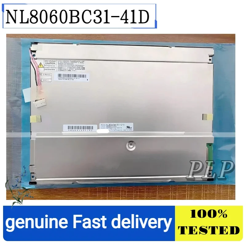 

Original Nl8060Bc31-41E Nl8060Bc31-41 Nl8060Bc31-41D 12.1inch Industrial Screen, Tested in Stock