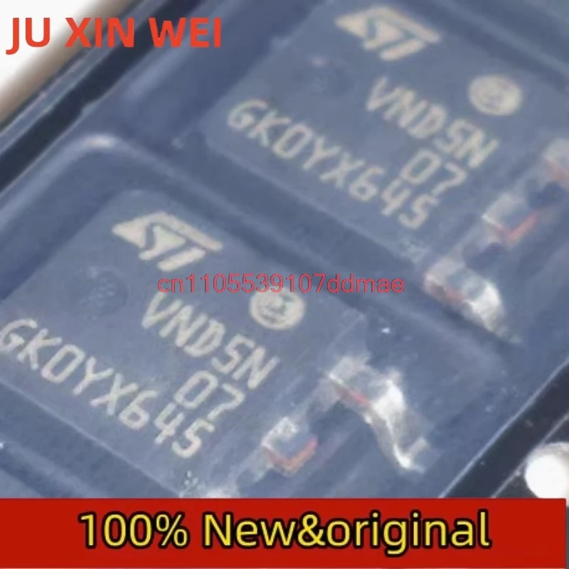 10 قطعة/VND5N07TR-E VND5N07 TO252 السلع الأصلية المتوفرة في المخزون