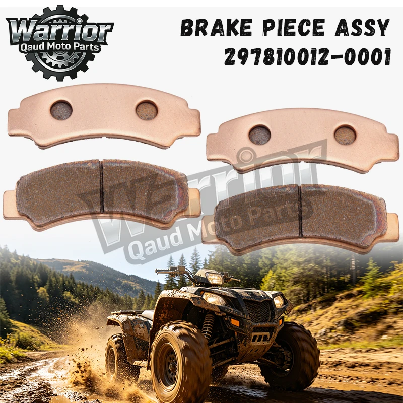 2 PAIR FRONT BRAKE PIECE ASSY,FOR LONCINLX XWOLF 550L 700L LX500AU CVT500 LX700AU-5 CVT700,QUAD PARTS 297810012-0001