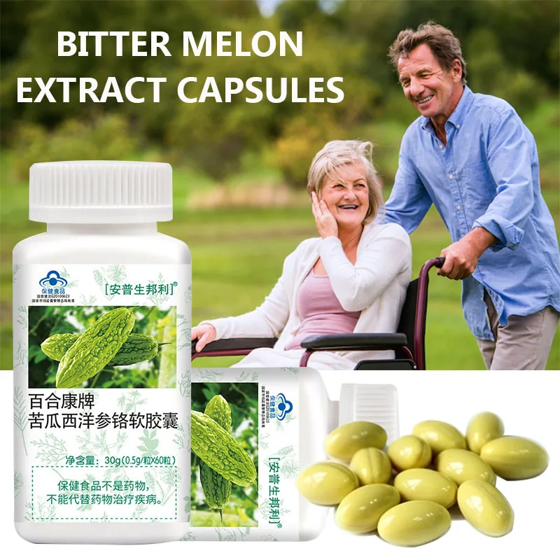 Bitter Melon Extract Capsules ,Blood Sugar Balance ,Diabetes Products Supplement, Promote Cholesterol Health, Free Shipping