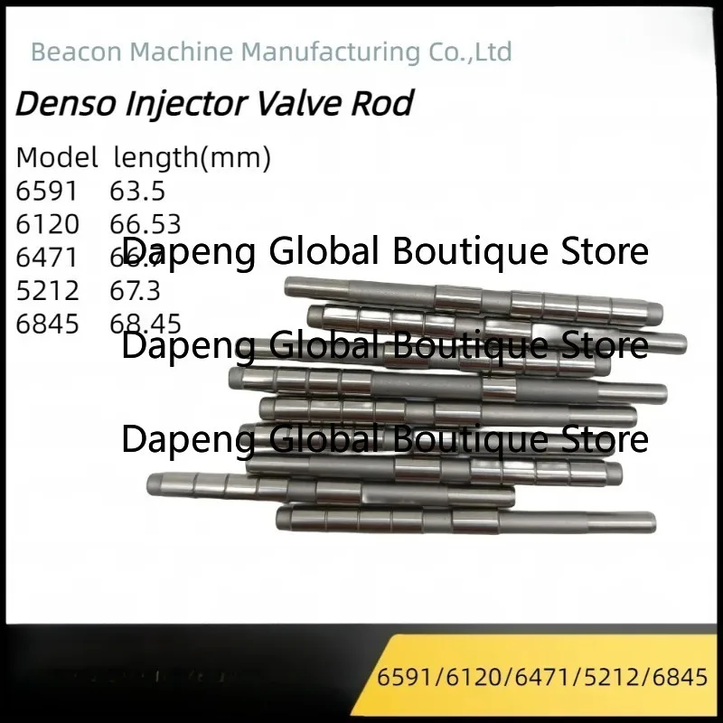 

Length 63.5mm 66.53mm 66.7mm 67.3mm 68.45mm Control Valve Rod Injector Valve Stem for Denso Dies-el Common Rail Fuel Injector