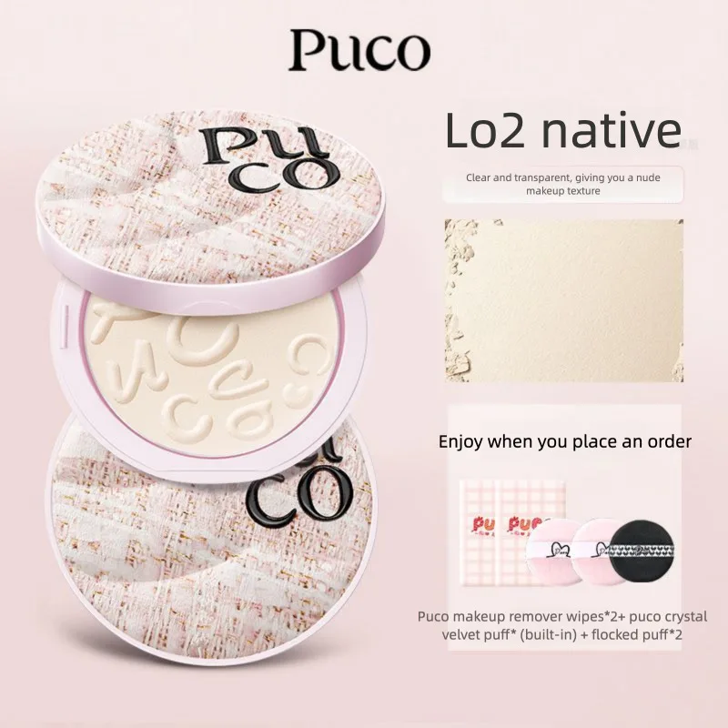 PUCO Filter Powder Compact Soft Focus Waterproof, Sweat-proof, Oil-control, Long-lasting Makeup Light Breathable Pad 2.0