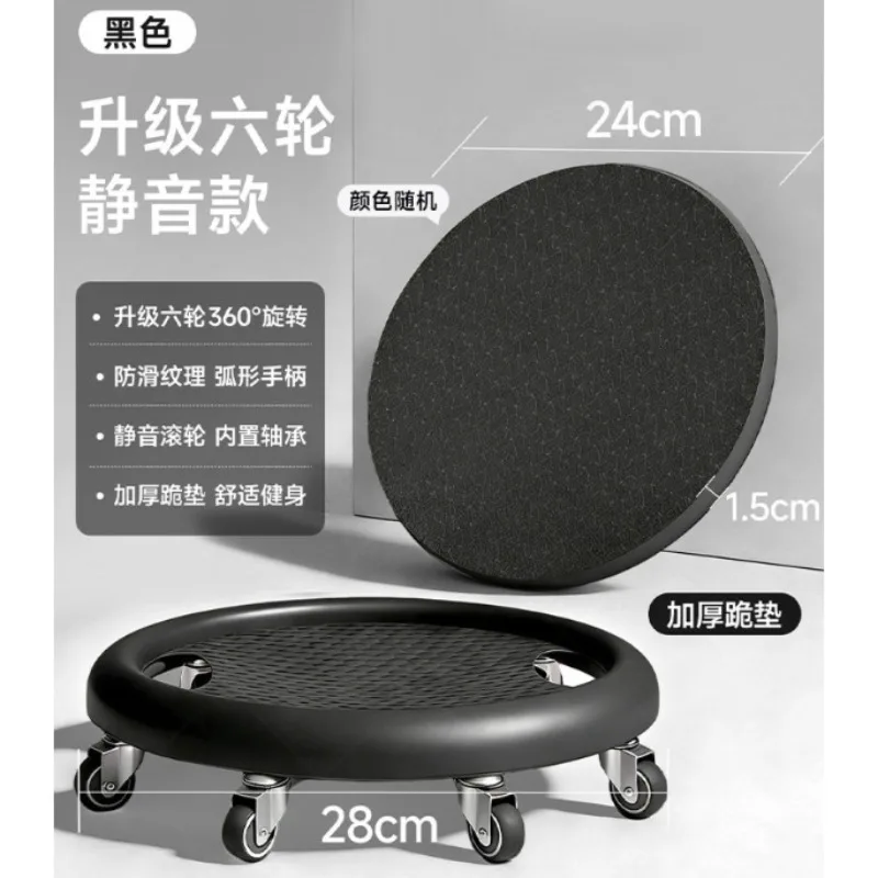 silent-6‑wheel-abdominal-glider-trainer-universal-home-core-workout-exercise-equipment
