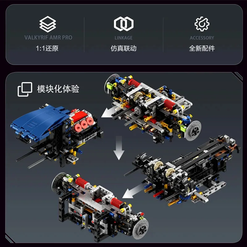 Nuevo F80 técnico Eikee 4703 Uds 1:8 juego de bloques de construcción modelo de coche súper deportivo juguetes de construcción para adultos niños regalos